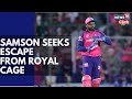 Sanju Samson Asks To Be Released By Rajasthan Royals Ahead Of IPL 2026 Auction Cricket N18V