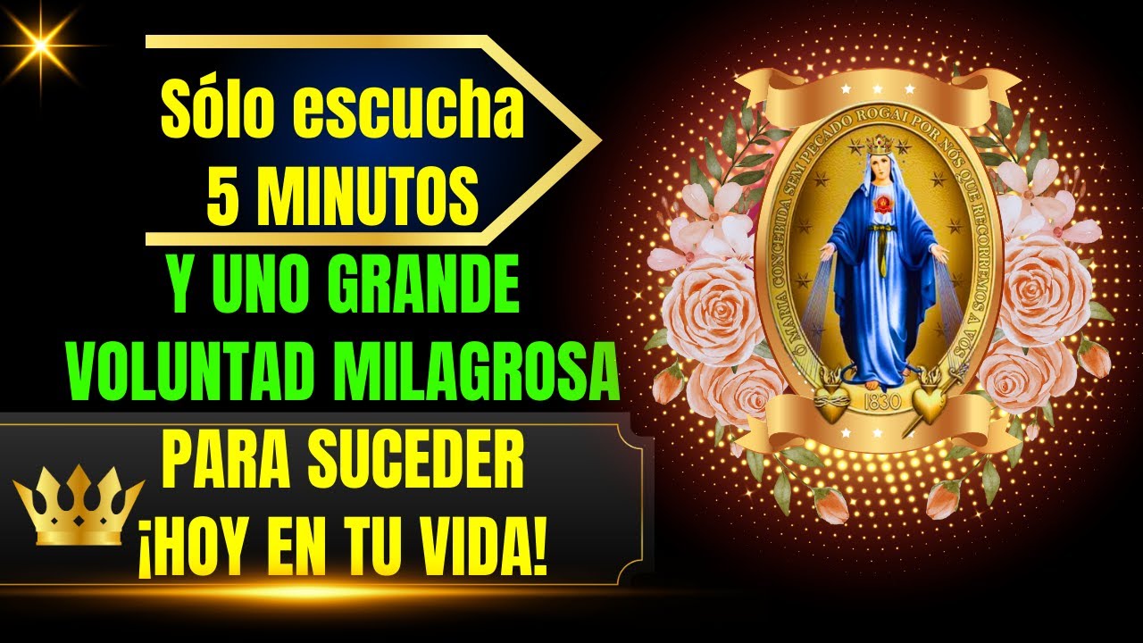 🔥¿Necesitas un milagro? ¡Rezad esta oración a Nuestra Señora! ✨(Corazón Blindado)🙏