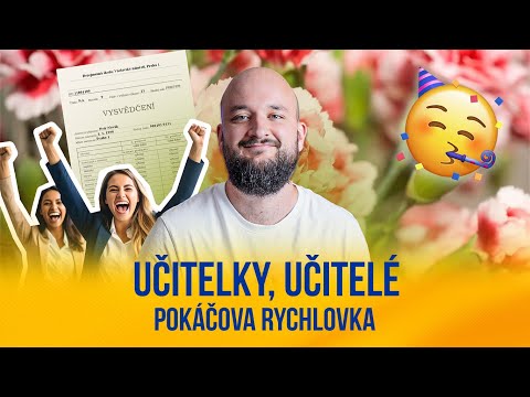 Učitelky, učitelé | POKÁČOVA RYCHLOVKA