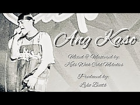 Bigg D + Ang Kaso (Official Audio)