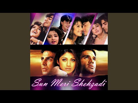Sun Meri Shehzadi (From "Dilwale") (Full Audio) — watch video