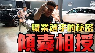 [問卦] 撞球要怎麼練阿？