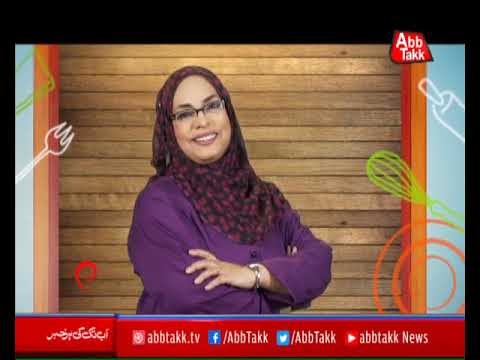 Abb Takk - Daawat-e-Rahat - Ep 357 (Hyderabad ki Bakery ka Mash'hoor Coffee Cake) - 27 Sep 2018