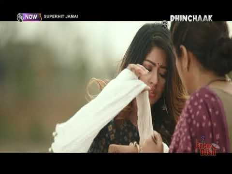 Superhit Jamai (4K ULTRA HD) - Full Movie Figh | Naga Chaitanya, Anu Emmanuel, Ramya Krishna, Naresh