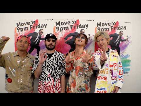 YouTube動画のサムネイル