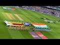 National Anthem India MCG Best Feeling Goosebumps Moment