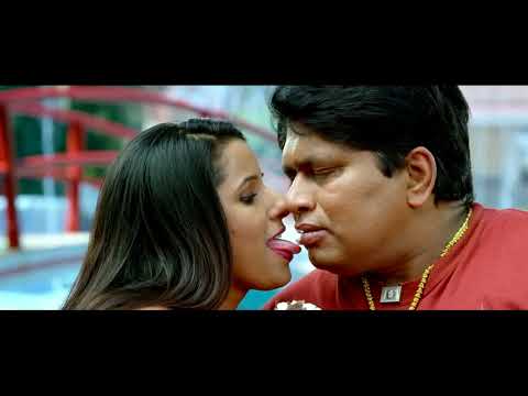 U Pe Ku Ha Movie Theatrical Trailer