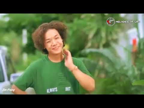 ဟိုဘက်အိမ်က ကောင်မလေးဆို- Benjamin Sum