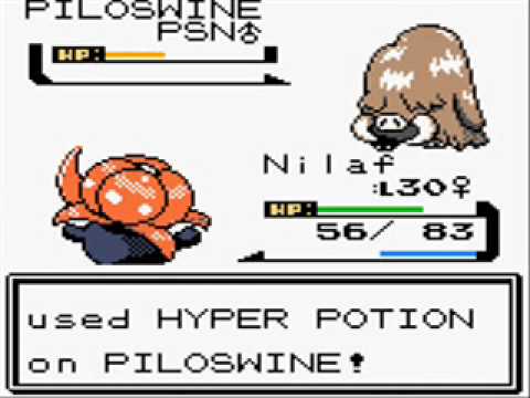 UMCGrass-Johto-Pryce