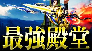 【まさかの素引き】Fate殿堂M4A1が強すぎるwww【#荒野行動 】