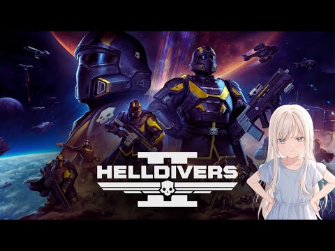 HELLDIVERS 2 – Missed Every Shot, Dropped Every Frame, ft. @acehazume 【VTuber】