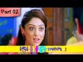 Isi Life Mein HD Part 02 09 Bollywood Romantic Hindi Movie