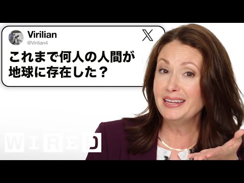 人口統計学者だけど質問ある？ | Tech Support | WIRED Japan