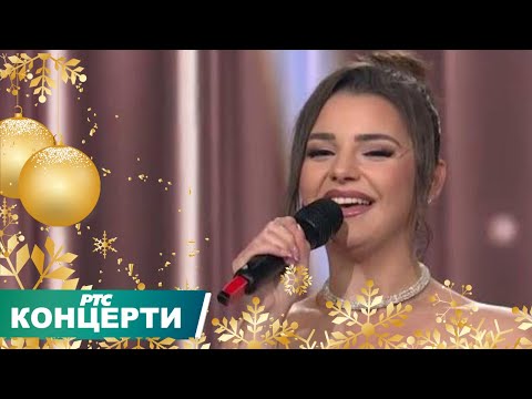 Novogodišnji kolaž - Badnji dan