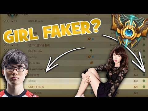 THE FEMALE FAKER | FIRST KOREAN GIRL TO REACH CHALLENGER!