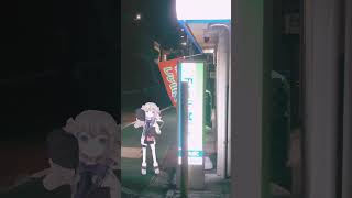 ブラックサンダーフラッペはうまい　famirymarts’ new flame tastes good #vtuber #yayanehi #funnyvideo