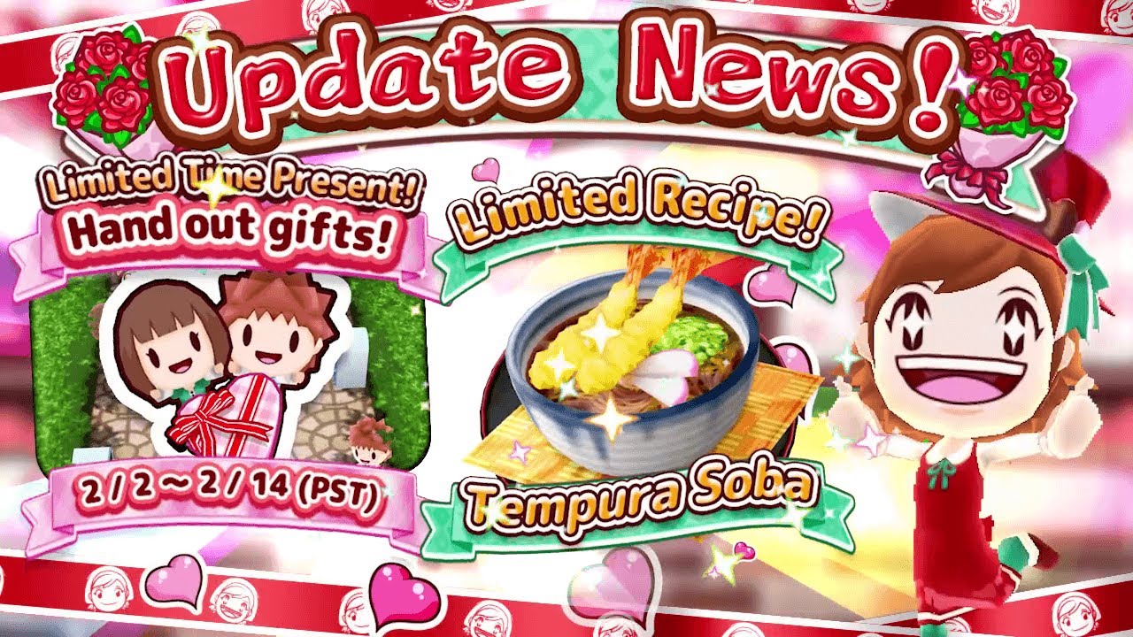 Valentine Event 2026!