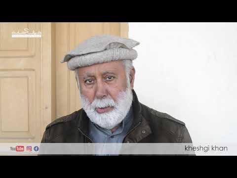 Prof Dr Parvez Major Kheshgi | Pashto Poet & Researcher | Lecture, Pir Rokhan, Arzani kheshgi Part_1