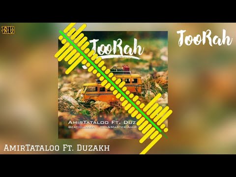 Amir Tataloo Feat Duzakh - Too Rah ( امیر تتلو و دوزخ - تو راه )