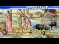 Dr Rajkumar Kannada WhatsApp Status Nice Songs