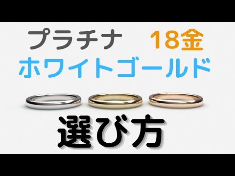 ポン・デュ・ペック - 定義