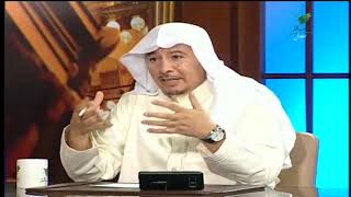 يستفونك مع الشيخ عبد المحسن الزامل 29_7_1441هـ image