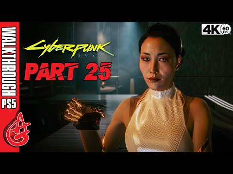 Cyberpunk 2077 Gameplay Walkthrough Part 25 [4K 60FPS PS5] Devil Ending - Hanako Arasaka's Path