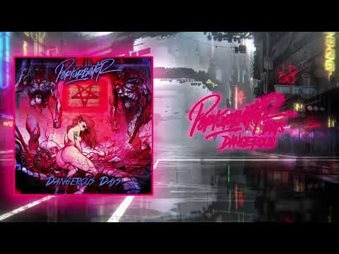Perturbator - Complete Domination (Feat. Carpenter Brut) [Dangerous Days]