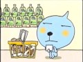 Qoo ショッピング 2002 日本