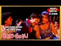 Ninnu Road Meeda HD Video Song I Allari Alludu Songs I DOLBY DIGITAL 5 1 AUDIO I Nagarjuna Ramya