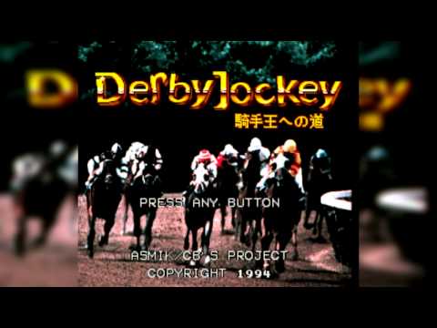 The Best of Retro VGM #396 - Derby Jockey: Kishou e no Michi (Super Famicom) - Jockey School