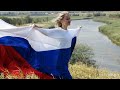 КАТЮША ЛУЧИК-РУССКАЯ ДУША (слайд)