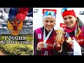 КАТЮША ЛУЧИК-РУССКАЯ ДУША (слайд)