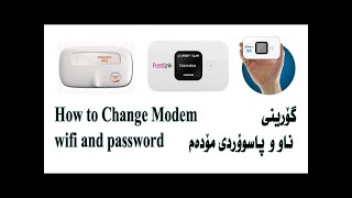 change tishknet newroz4g and fastlink password گ�