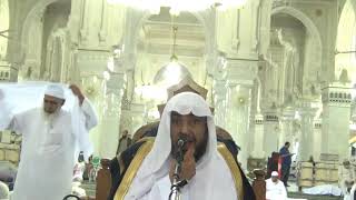 خصائص أمة النبي محمد صلى الله علية وسلم image