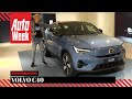 Volvo C40 Recharge - Eerste kennismaking