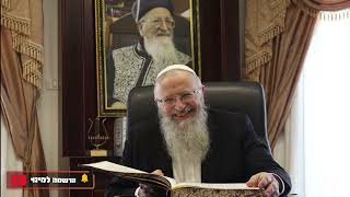 מה לומדים מהחטופים? | הרב שמואל אליהו | אקטואליה יהודית | בהגשת הרב אבי ברמן | בראשית תשפ"ו (הרב שמואל אליהו) - התמונה מוצגת ישירות מתוך אתר האינטרנט יוטיוב. זכויות היוצרים בתמונה שייכות ליוצרה. קישור קרדיט למקור התוכן נמצא בתוך דף הסרטון