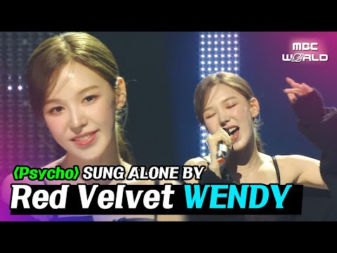 [C.C.] WENDY singing alone to Red Velvet's ⟪Psycho⟫ #REDVELVET #WENDY
