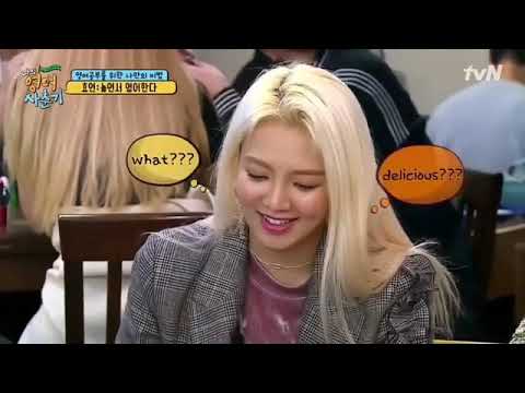 171214 Hyo Egg's Lover. What is the most delicious fruit?  Hyo: egg 😂😂😂 clip: 'My English Puberty