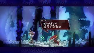 体験版のゲーム実況  English GAME LIVE STREAMING ライブ配信