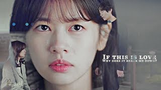 Se Hee ✗ Ji Ho | If this is love || BTIMFL