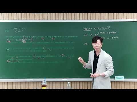 영어영역 썸네일