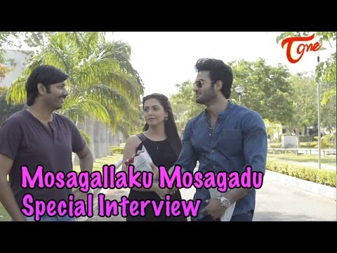 Mosagalakku Mosagadu Interview Patr 2