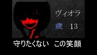 【魔女の家　mv】魔女の家に侵入する