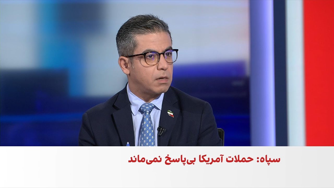 حسین آقایی: نشانه‌ای از اجرای تفاهم‌نامه از سوی جمهوری اسلامی دیده نمی‌شود