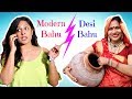 Desi Bahu vs Modern Bahu .. | #Roleplay #Sketch #ShrutiArjunAnand