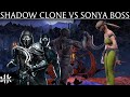 Shadow Clone VS Klassic Sonya Blade Boss Klassic Sonya Blade Elder Challenge MK Mobile