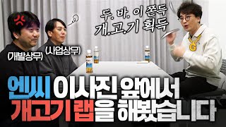 유튜브 썸네일