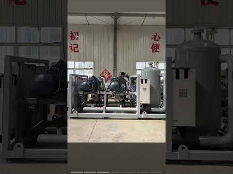 Refrigeration Unit, Suitable for Cooling Large Cold Storages，烟台鑫润制冷，专业冷库制冷设备生产厂家