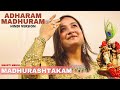 Adharam Madhuram Hindi Version Swasti Mehul Madhurashtakam Krishna Janmashtami Special Bhajan